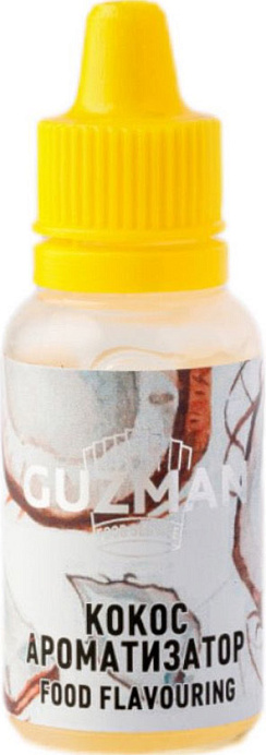 Ароматизатор Кокос GUZMAN 15 г (829) 
