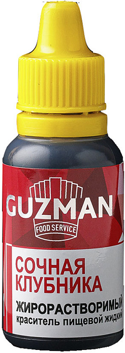 Краситель жирорастворимый жидкий Сочная клубника GUZMAN 15 г (411) 