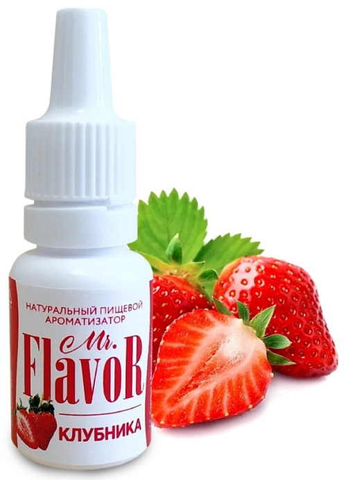 Ароматизатор Клубника натуральный MR.FLAVOR, 10 мл RU 