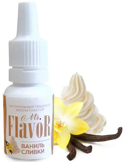 Ароматизатор Ваниль сливки натуральный MR.FLAVOR, 10 мл RU 