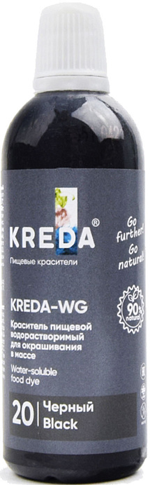 Краситель черный KREDA 100 г WG 20 