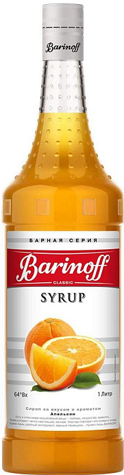 Сироп Апельсин БАРИНОФФ 1 л *6 шт./кор. стекло RU 