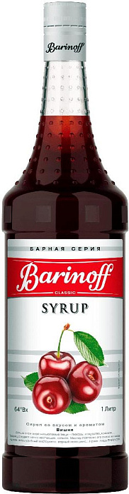 Сироп Вишня БАРИНОФФ 1 л *6 шт./кор. стекло RU 