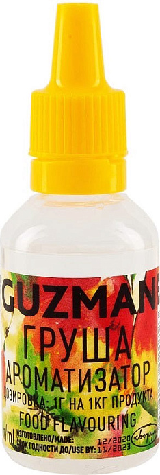Ароматизатор Груша GUZMAN 15г (818) 