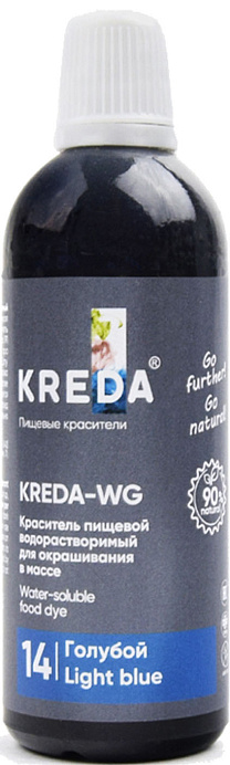 Краситель голубой KREDA 100 г WG 14 